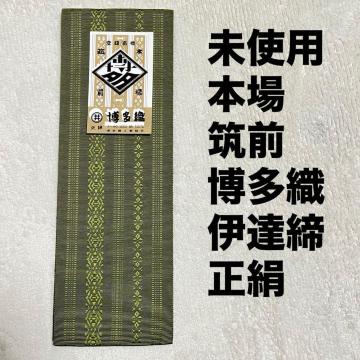 ���g�p �ɒB���� ���� �{��}�O �����D �� �O���[�� �؎��t