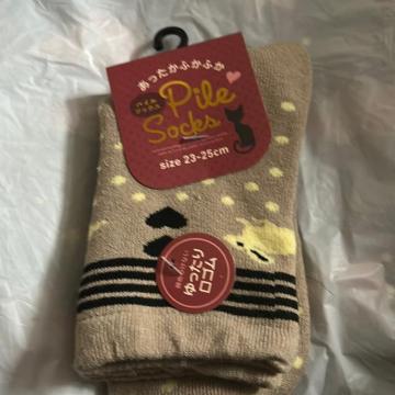 ���f�B�[�X�\�b�N�X�@���������ӂ��ӂ�