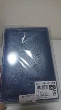J~jIY^VXe蒠