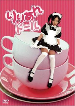 肠 h[ [DVD{bcE2g]