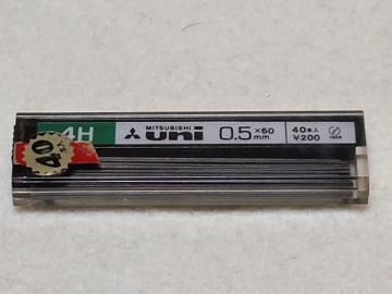 /OHj/ݼّւc4H/0.5mm40{