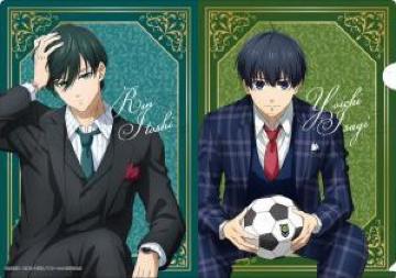 ブルーロック クリアファイル 糸師 凛・潔 世一