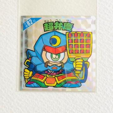 rbN}@Vg炯@Vg82ʁ@ٌc