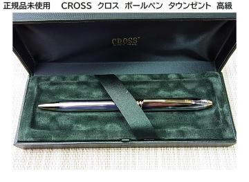 Kigp@@CROSS@NX@{[y@^E[g@@