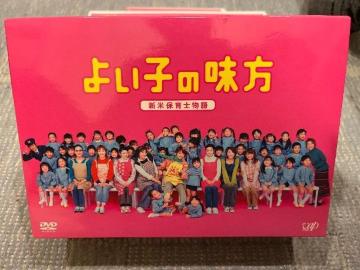 !A!NĎ剉/悢q̖DVDBOX4gi