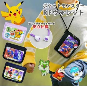 |PbgX^[ |P z TCt  EHbg LbY w q L Aj