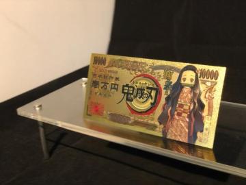 鬼滅の刃 竈門禰豆子 ねずこ 金運アップ 護符カード 激レア 即購入歓迎 モバオク最安級 厄除け 疫病退散 開運お守り 財布に収納