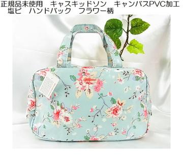 ���K�i���g�p�@�L���X�L�b�h�\���@�L�����o�XPVC���H�@���r�n���h�o�b�N�@�t�����[��