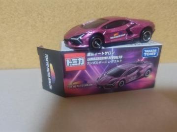 ������Ļ�� '26 ����ٷް�  ڳ޴��