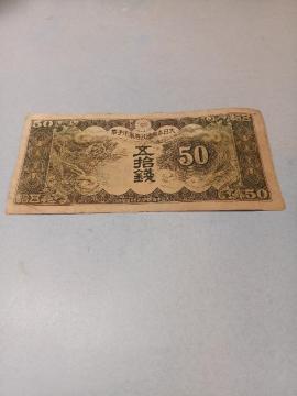 ���؎��όR�[����50�K�D