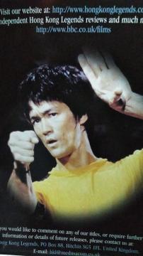 ٰذ@SVY  Hong Kong Legends 2g