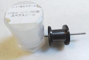 Vi gp   ߰ SHIMANO 17 Scorpion ߵ DC ߱ ւ ߰
