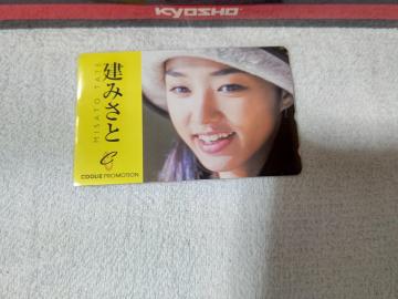 �ڶ 50�x�� ���݂��� ��ذ���Ӱ��� W ���g�p