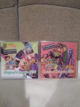 J@WW̊Ȗ`@J_[2012 2ރZbg