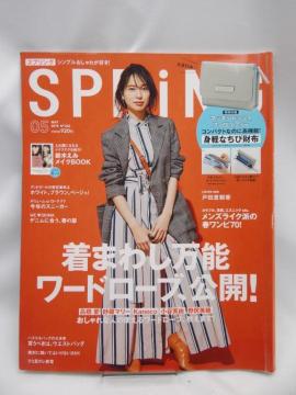 A2304 SPRiNG(XvO) 2018N 5 