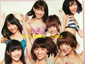 Z@AKB48 @uJ^OU_v