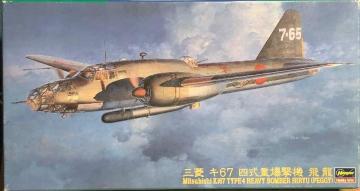 1/72 nZK {R OH L67 ld@ 