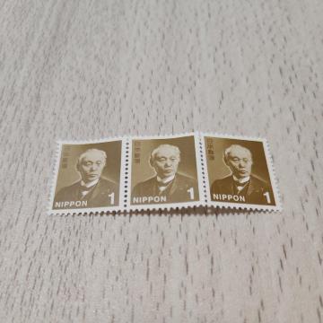 ポイント消化 切手 匿名配送
