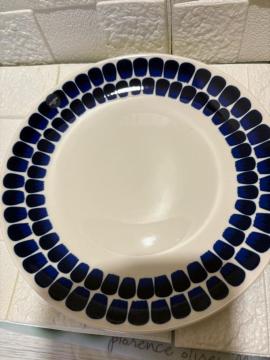 uARABIAbArA 24h gDILI  v[g26cm