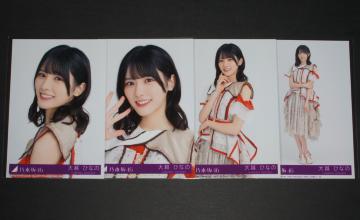 T؍46@rj@ʐ^SRv@zЂȂ