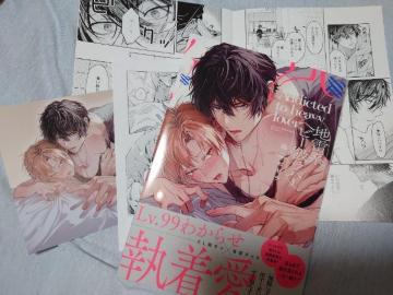 BL���A�j���C�g�����q�t�y�n���n�w�r�[�����o�[�z���[�[��