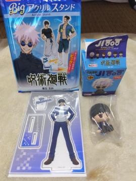 ��p����  �D���Y �A�N�����X�^���h ���o�[�t�B�M���A �Z�b�g