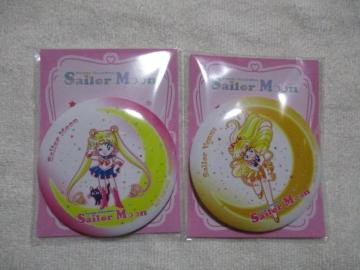 ��������m �Z�[���[���[���@�ʃ~���[�@�Q��Z�b�g�@�X�[�p�[�Z�[���[���[�� �� �X�[�p�[�Z�[���[���B�[�i�X�@�����@�Z�u��