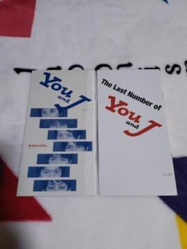 Yoy and J ��� No.27��No.28�ŏI���@2���Z�b�g