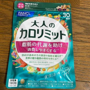 ��l�̃J�����~�b�g�@30����