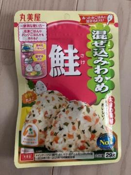�ӂ肩�� �۔��� ���Ⴏ �� �������݂킩�� �������݂ӂ肩�� 29g