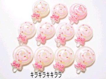 《New》<スイーツ>デコパーツ★リボン付*ペロペロキャンディー【11個セット】