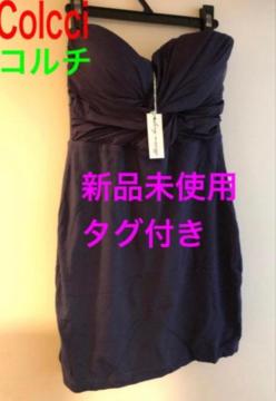 iIVCOLCCI p[eB[hXVigp^OtlCr[ZNV[荢