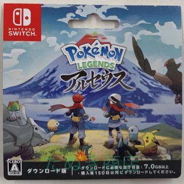 Pokemon LEGENDS AZEX _E[hJ[h