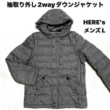yizO2way_EWPbg/HERE's/YL/O[