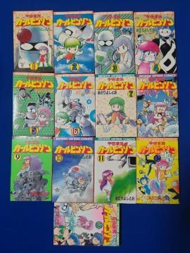 ���N������ �F���Ƒ������ݿ� �S13�� �Ĕ�1~6�� '89~ ����7~13�� '91~�h97  ������悵�Ƃ�