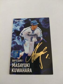 Jr[v싅`bvX2025 S-05 lDeNAxCX^[Y 1 KuI TCL STAR CARD