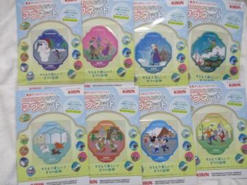 KIRIN 東京ディズニーリゾート マグネット 全8種セット キリン