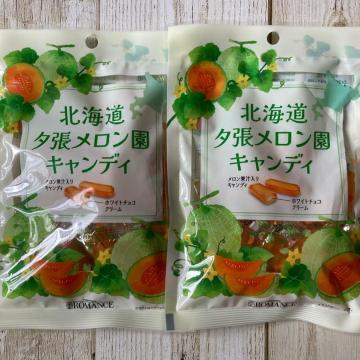 北海道 夕張メロン園キャンディ 2袋セット 72g お土産 飴 アメ あめ