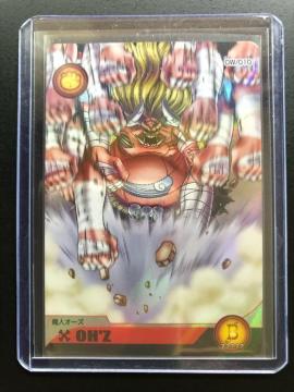 QOOWo_Cs[XEHebhXibNJ|h/nv-OPOElI|YmLJ|hn