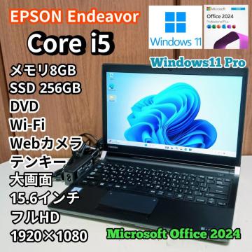 EPSON Endeavor Corei5 8GB SSD256GB DVD WebJ Windows11 Office