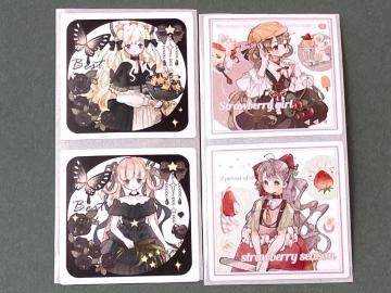 �V�[��4���@�������̎q�̃C���X�g�@�|�C���g�����@�~�j���^�[�����\