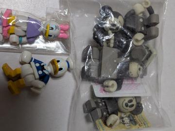 �f�B�Y�j�[�L���[�u���b�N�Z�b�g