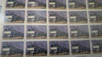 �L�O�؎� 1240�~