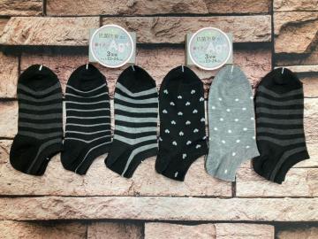 ���������I�w�U���g�x��C�I�����R�ۖh�L�I���f�B�[�X���m�g�[���ȍ��X�j�[�J�[�\�b�N�X