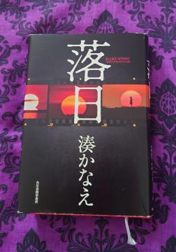 �����Ȃ��@�����@�P�s�{�@�n�[�h�J�o�[