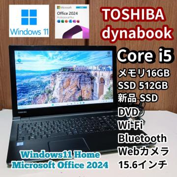 TOSHIBA dynabook Corei5 ������16GB �V�iSSD512GB DVD Web�J���� Windows11