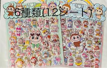 �yLZ10�z���u�u���̂Ղ�����V�[�� 6���12�V�[�g�Z�b�g��