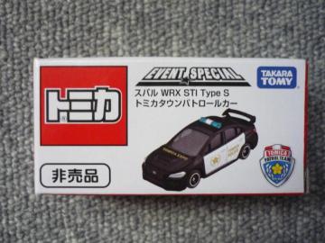 �g�~�J�u�g�~�J�^�E���p�g���[���J�[�X�o��WRX�@STI�@Type S�vS19