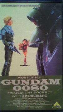 @mK_0080A ޵(VHS)