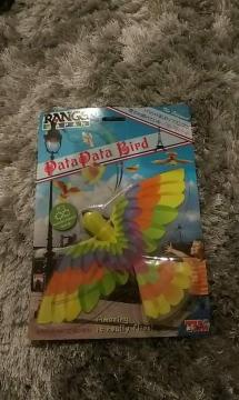 p^p^o[hgp